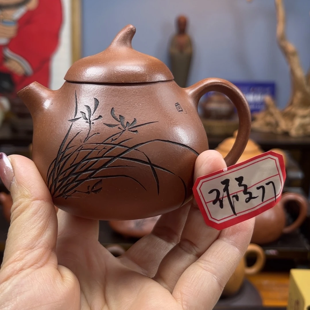 紫砂茶具半手工制作