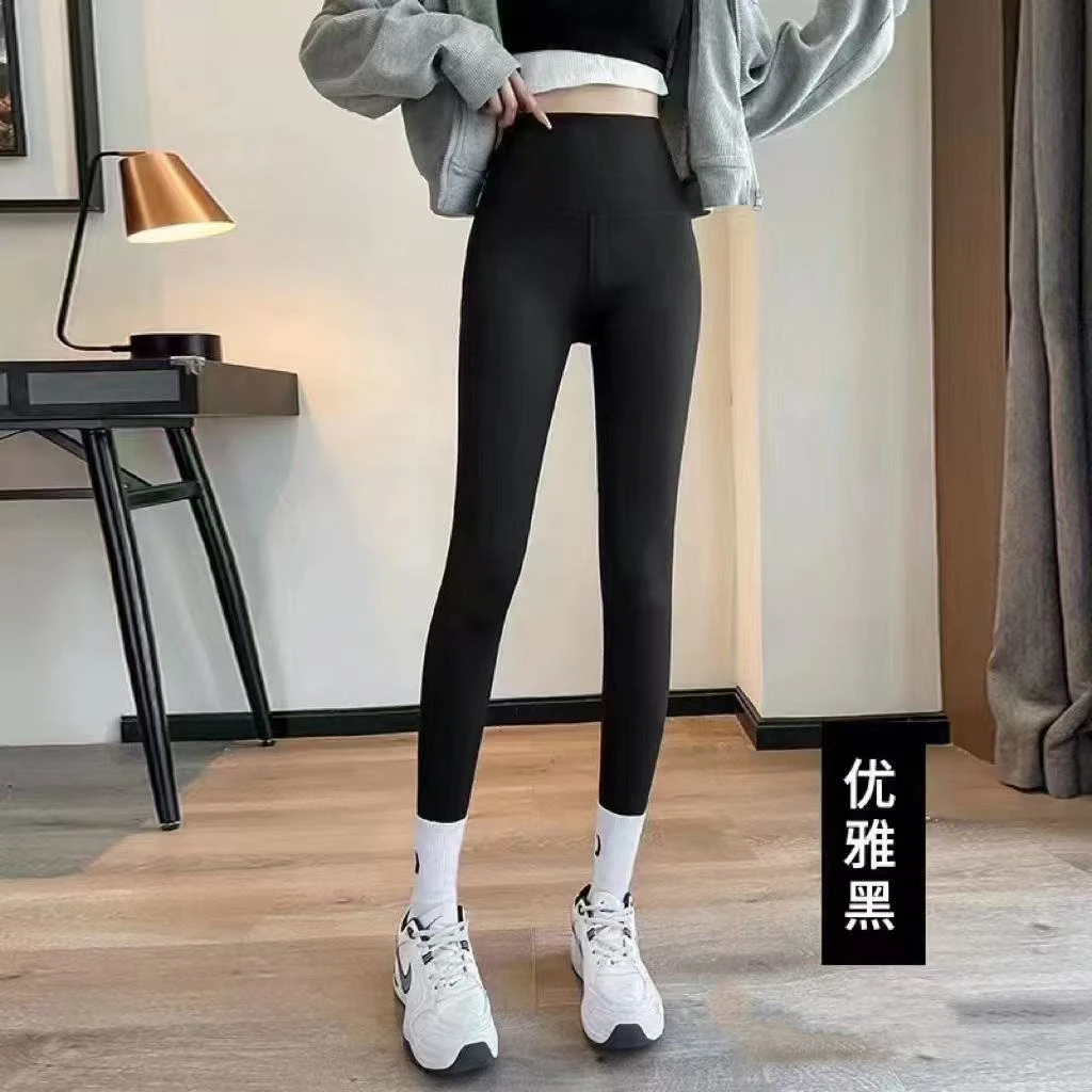 1228-1净版芭比裤