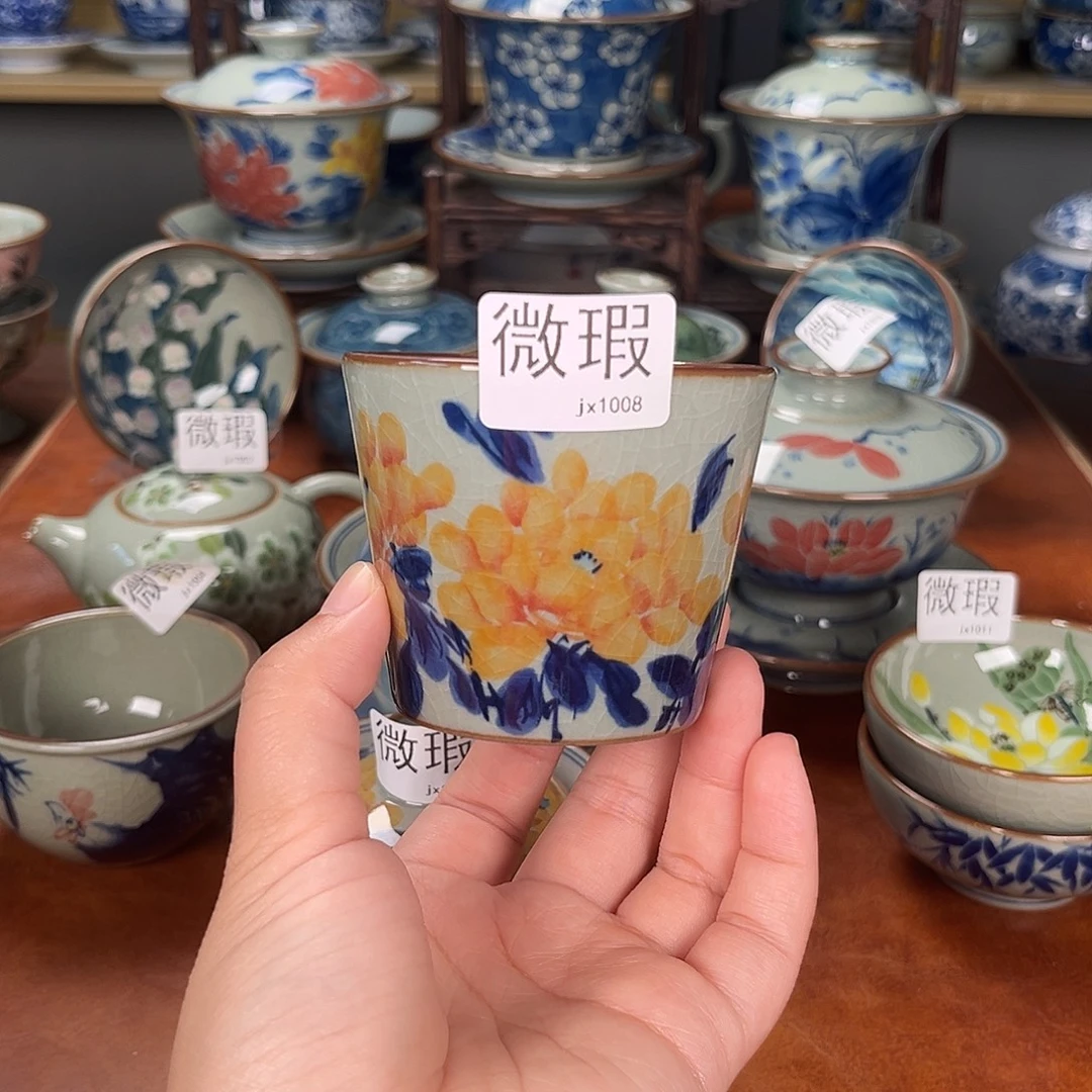 主人杯景德镇陶瓷