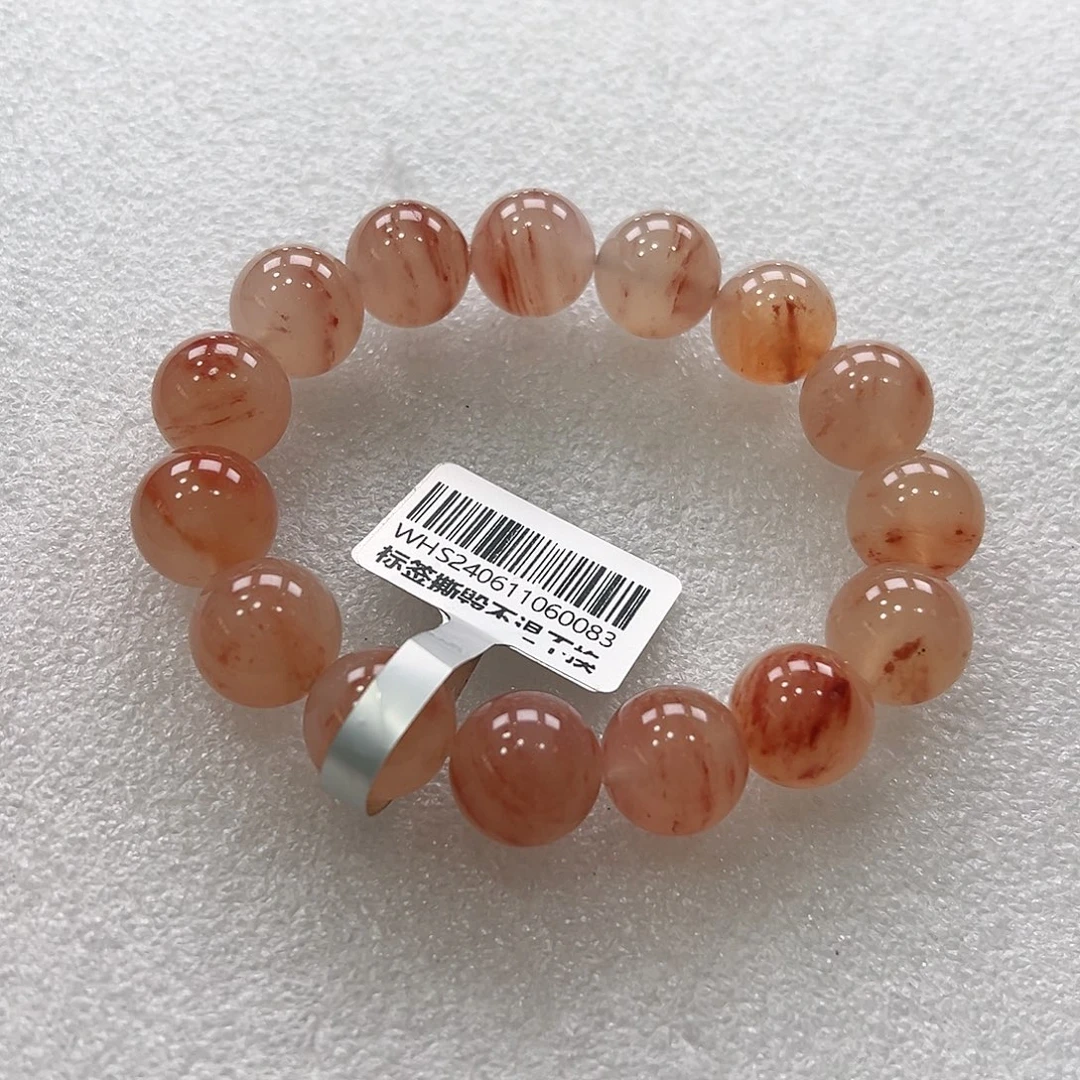 已***然石英质玉（非洲翠）未镶嵌手链唐唐14.0