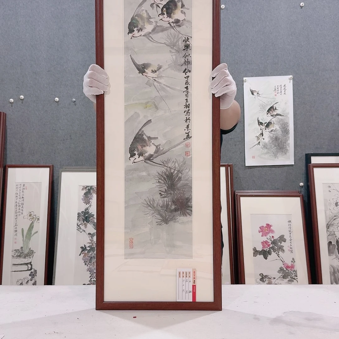 国画1111111111111111111111