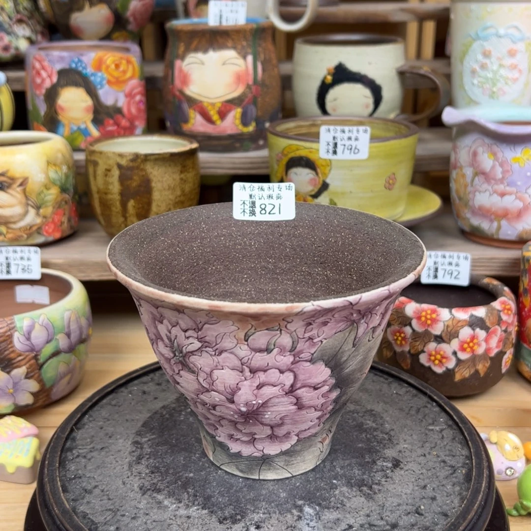 821福利美盆来咯来咯