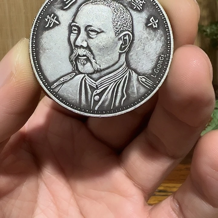 （一家臻藏）可吸翻可吹响龙洋工艺品 精选摆件