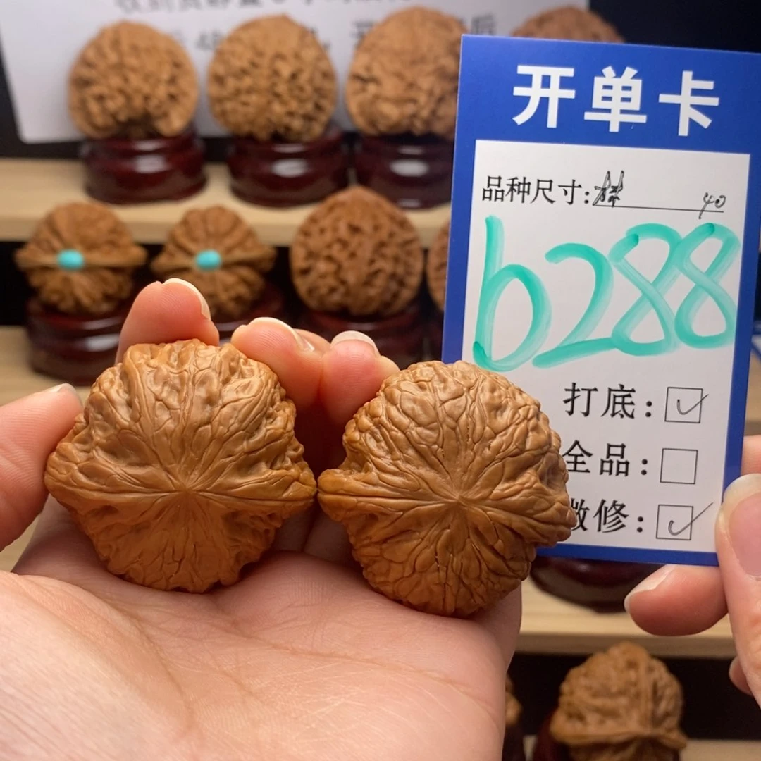 吊坠文玩核桃铁锤40