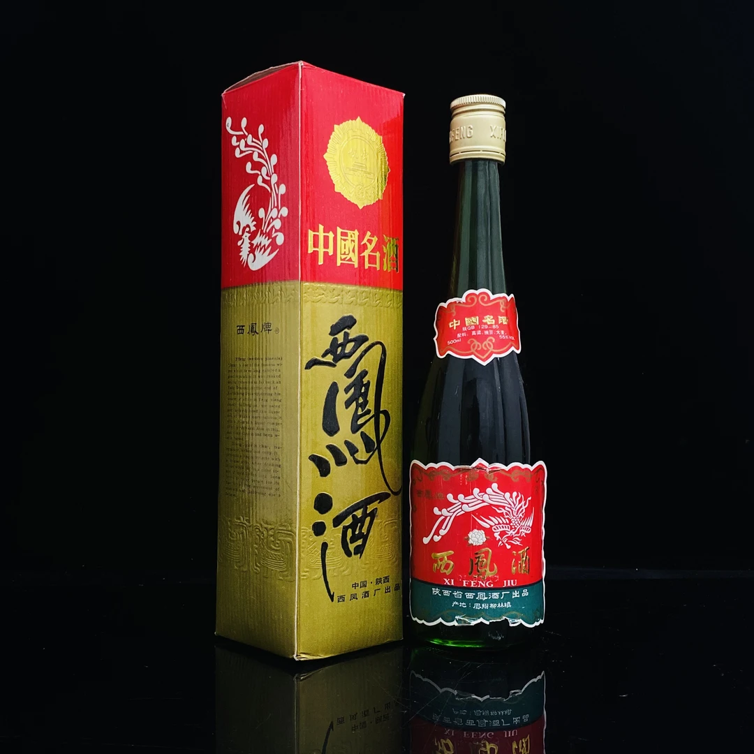 西凤酒 1991年 55度 500ml y94385