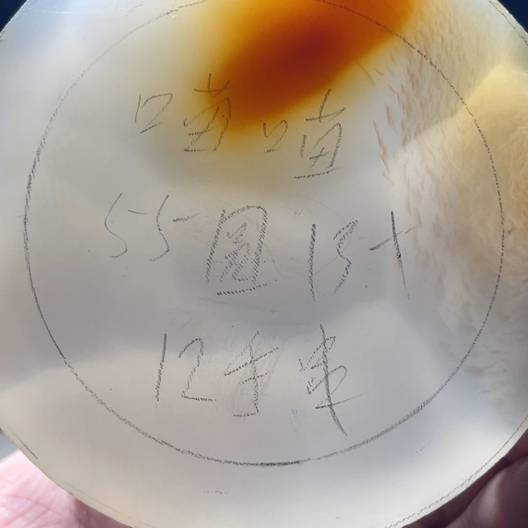 ꩵ***୭定制玛瑙12手串私人定制