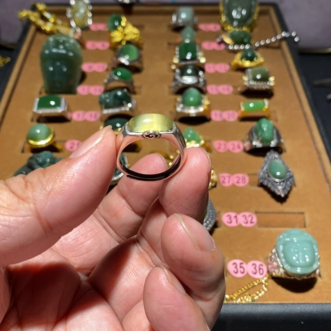 和田玉（碧玉）未镶嵌戒指