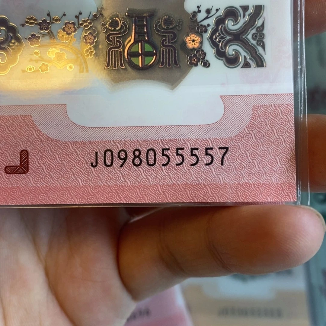 塑料5557。。。。。。。