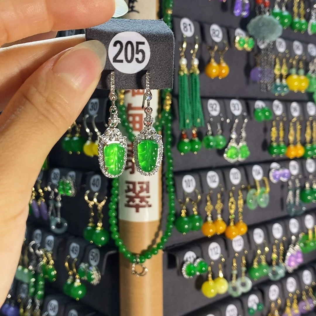 银S925镶嵌翡翠耳饰205