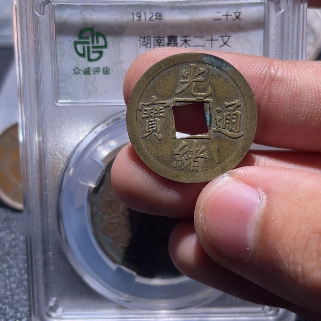 金属豪豪豪豪豪豪2