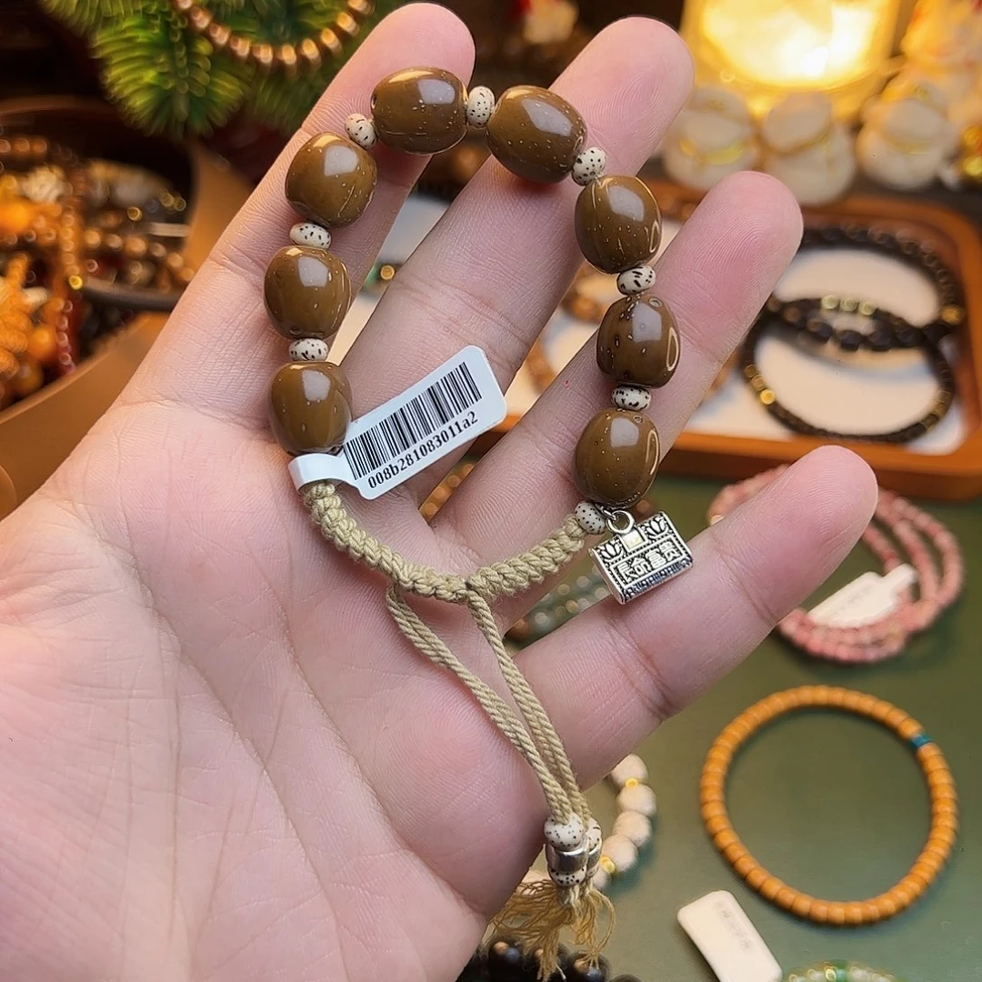 菩提根/象牙果手串