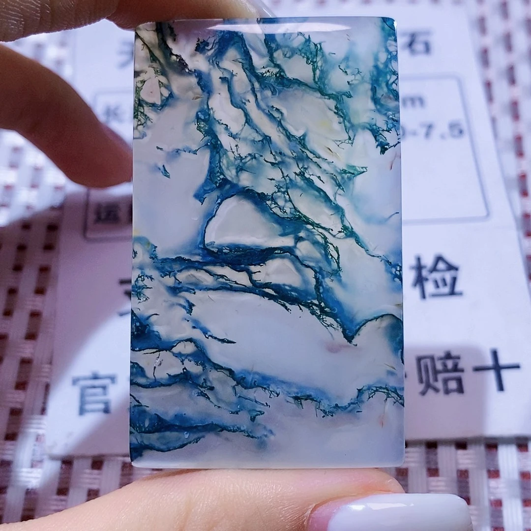 合金颈饰玛瑙/玉髓用****0046