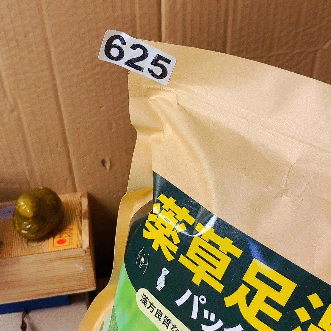 空***人瓷片6255858585858585