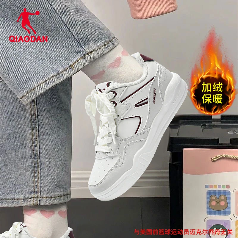 乔丹女鞋加绒板鞋秋冬新款ins百搭厚底低帮小白鞋休闲运动鞋
