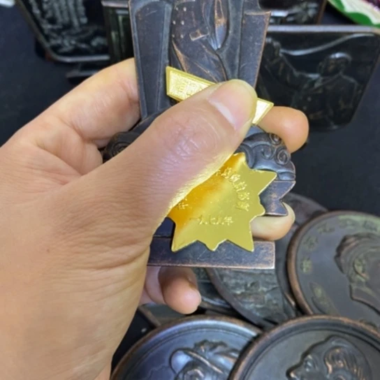景德镇陶瓷研究所