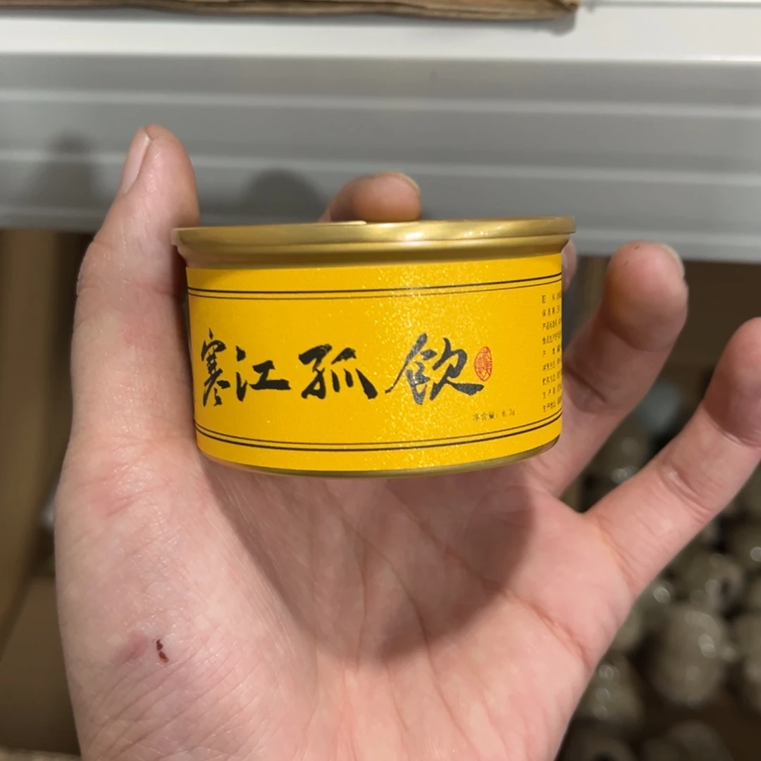 茶具茶具茶具茶具