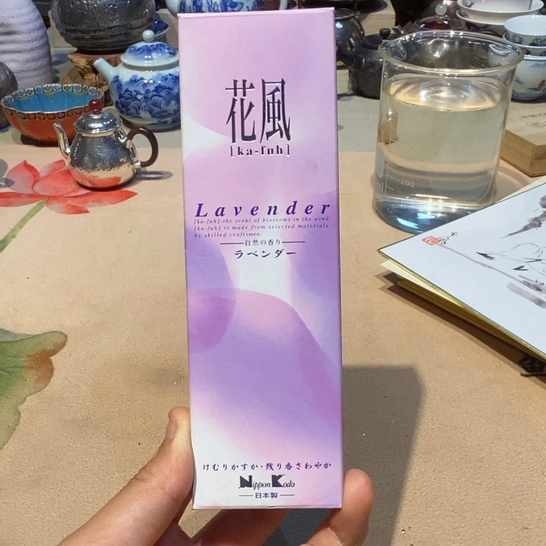 一件不留 漏漏漏哈哈