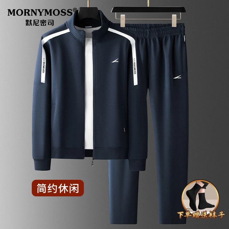 高端男士休闲运动套装春秋季2025新款纯棉长袖卫衣宽松晨跑运动服