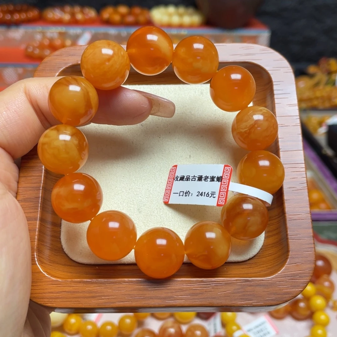 蜜蜡未镶嵌手链手串