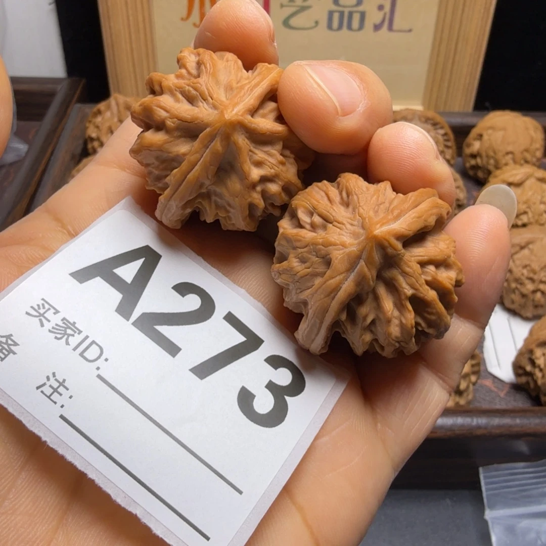 文玩核桃把件36尺曹大龙A273尖儿微修