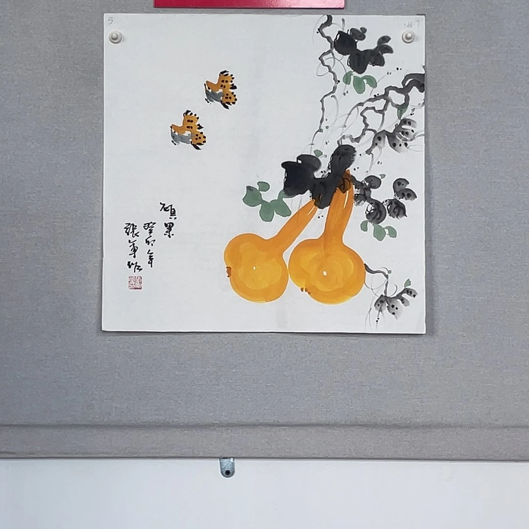 国画山水画作品欣赏5