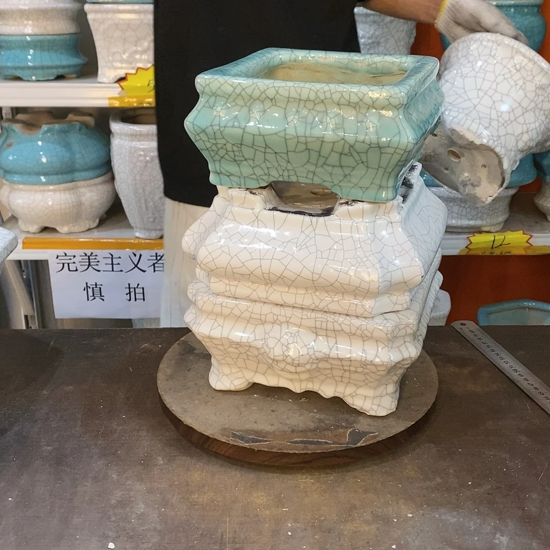 锋****景瑕疵花盆花盆