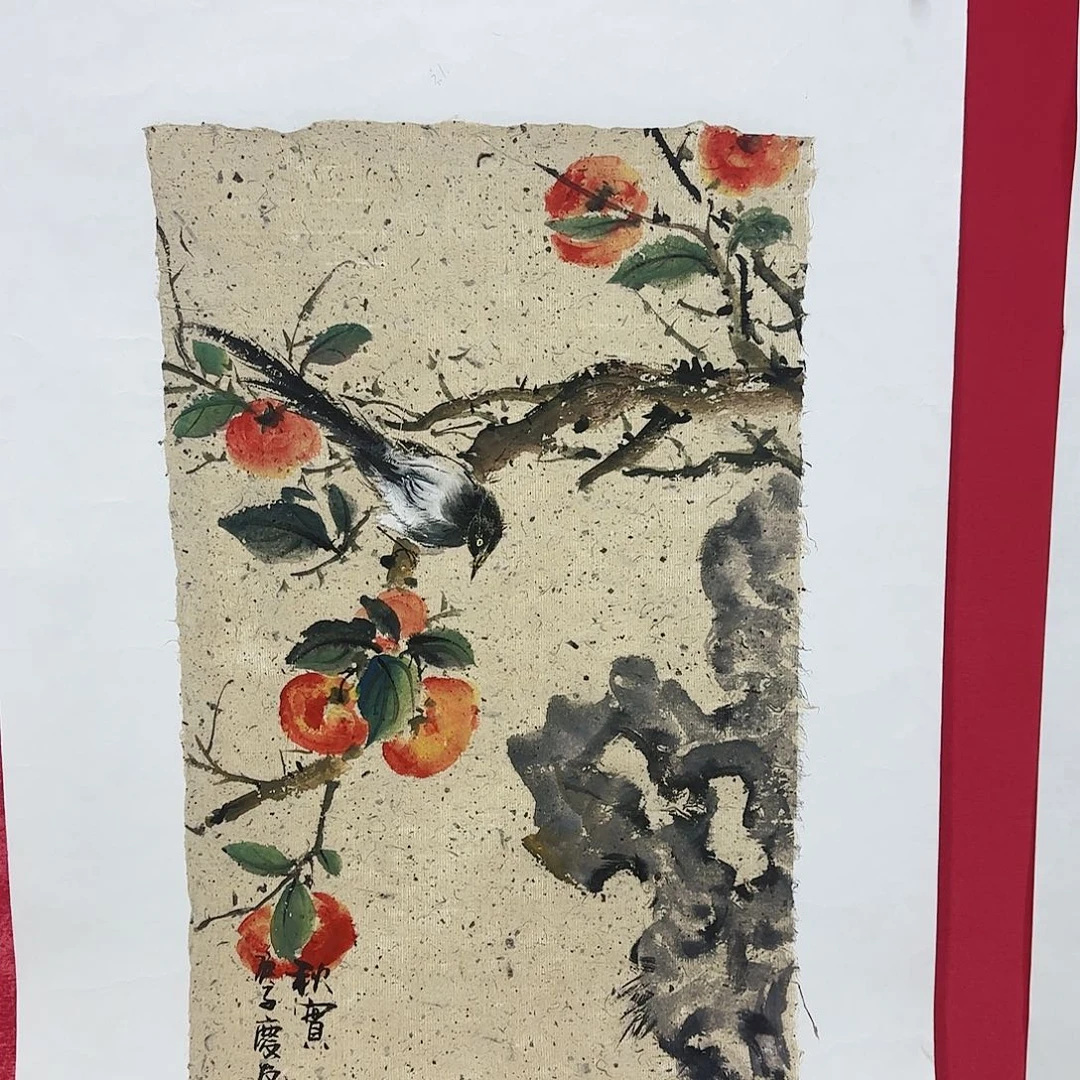 国画红皮书指出该公司