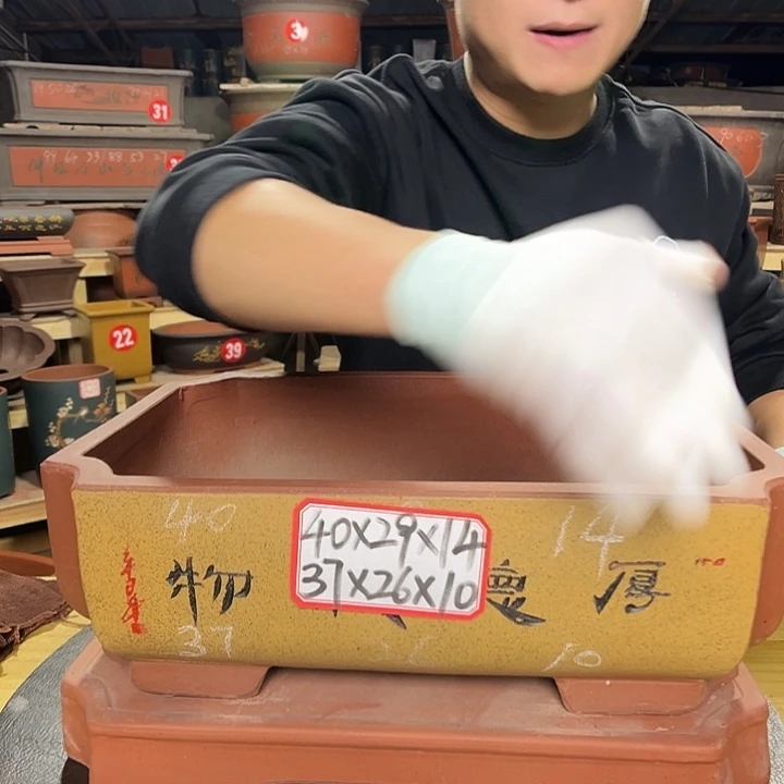 紫砂其他紫砂工厂直发