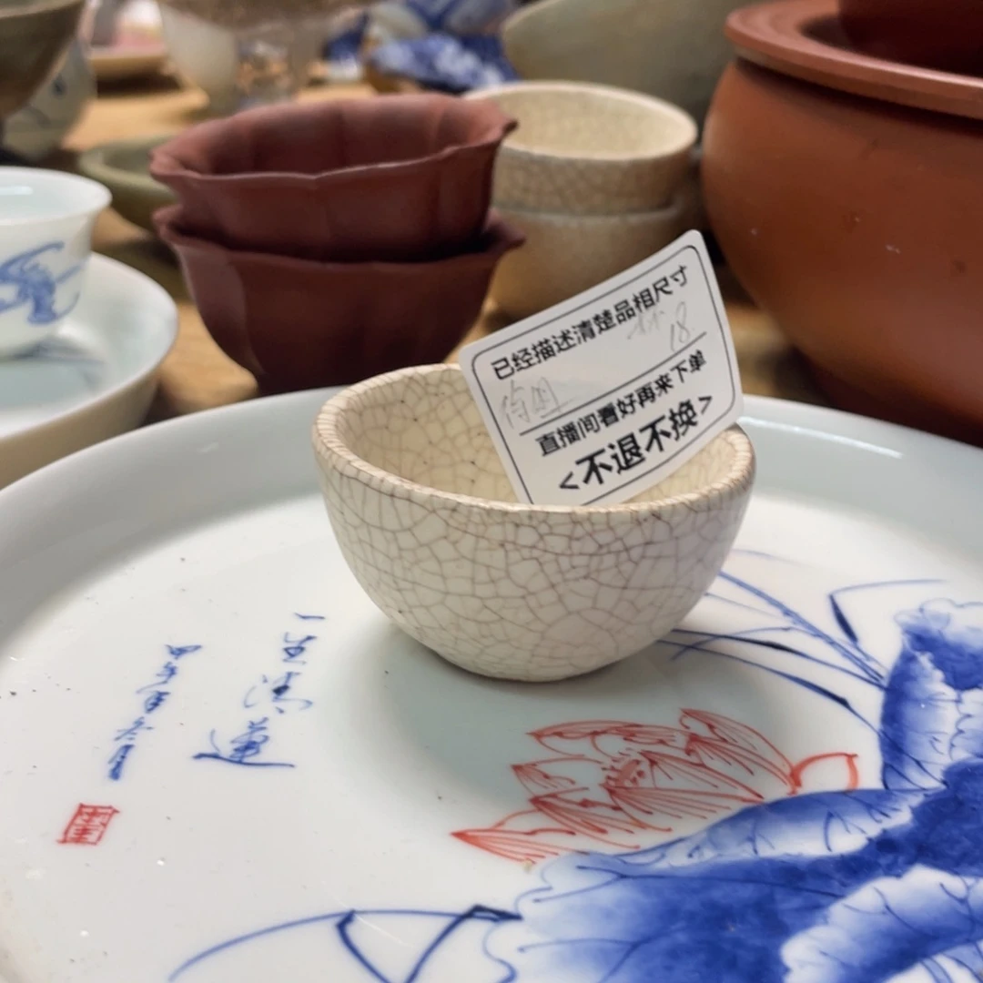 看好再下单感谢支持