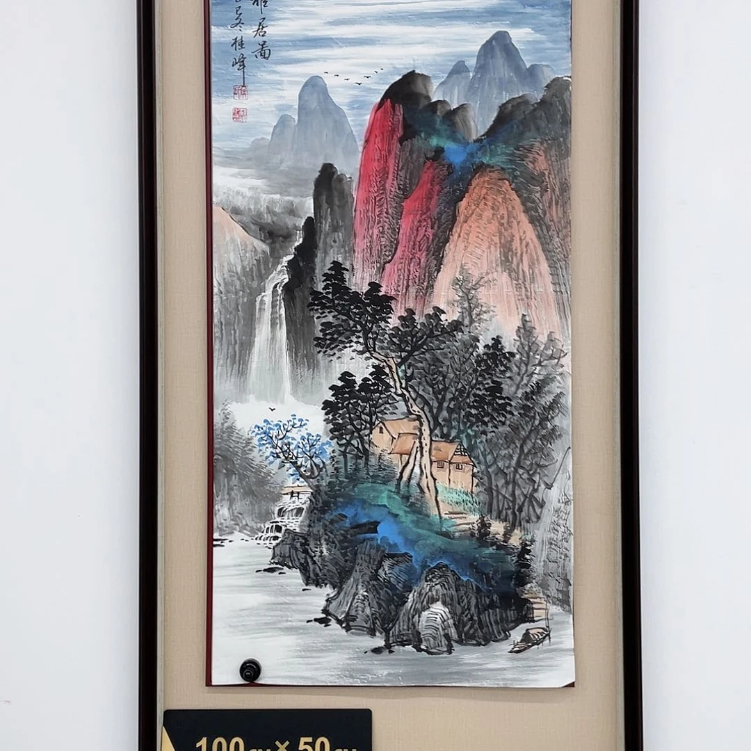国画重中之重重中之重