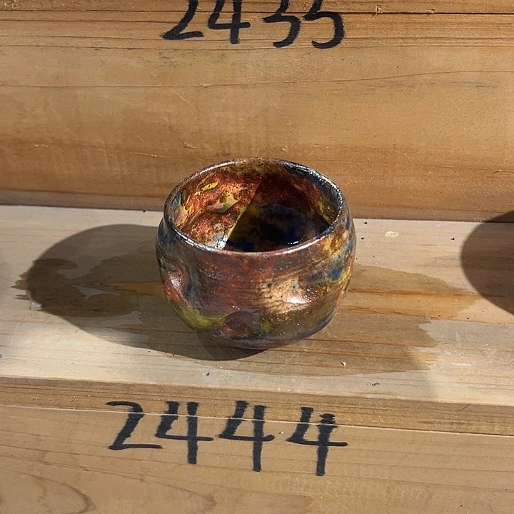 不***君志野茶器茶杯 主人杯