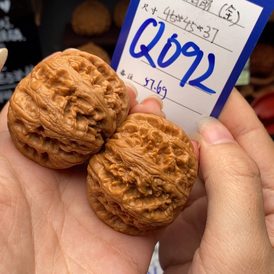 小***和吊坠文玩核桃大粗筋全品