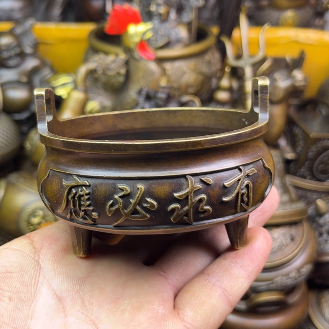 铜器铜器铜钱铜器！