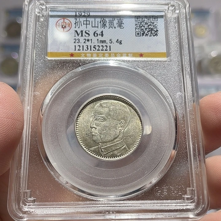 银如图所说的那样是一