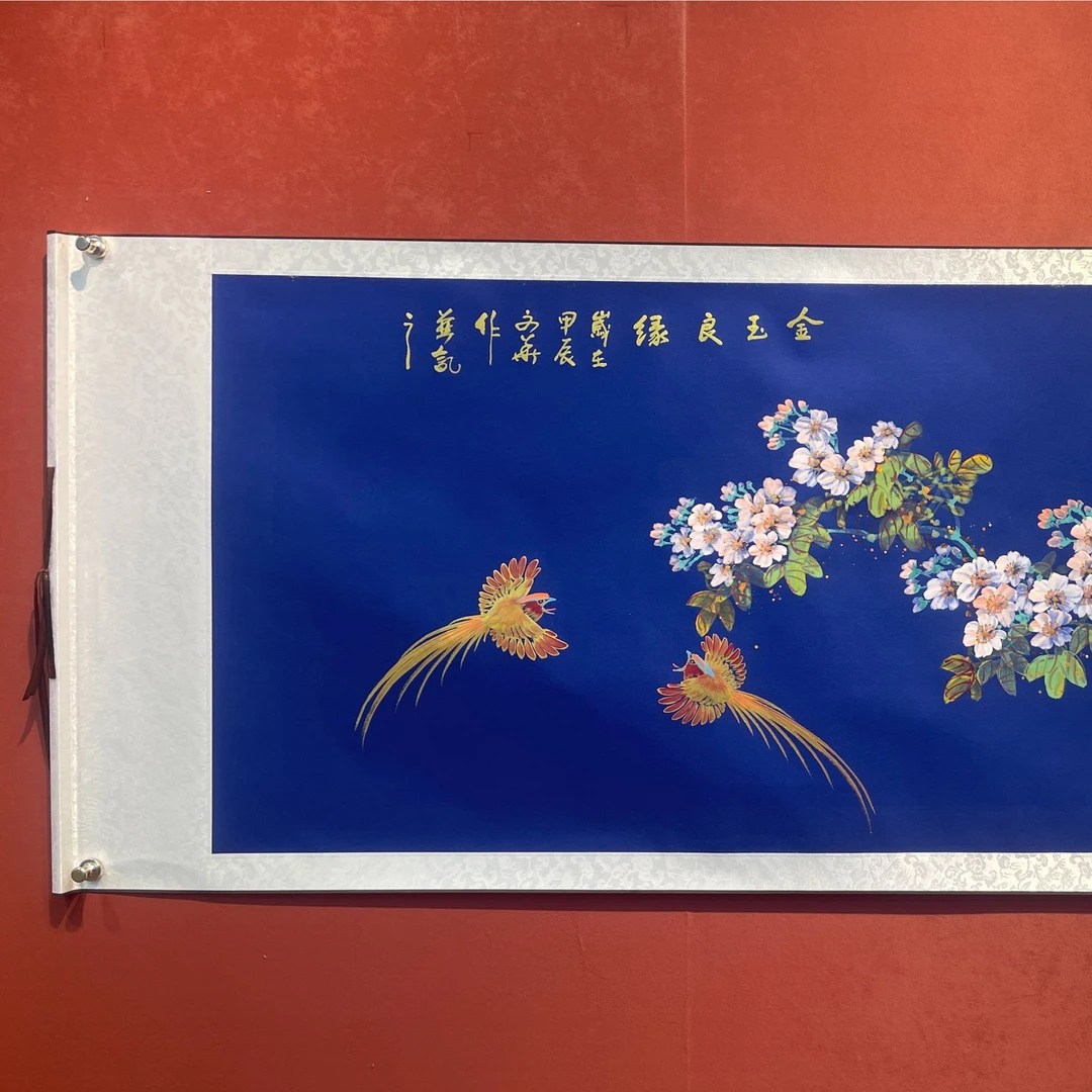 贾文华老师国画手绘作品 金玉良缘  六尺 横幅