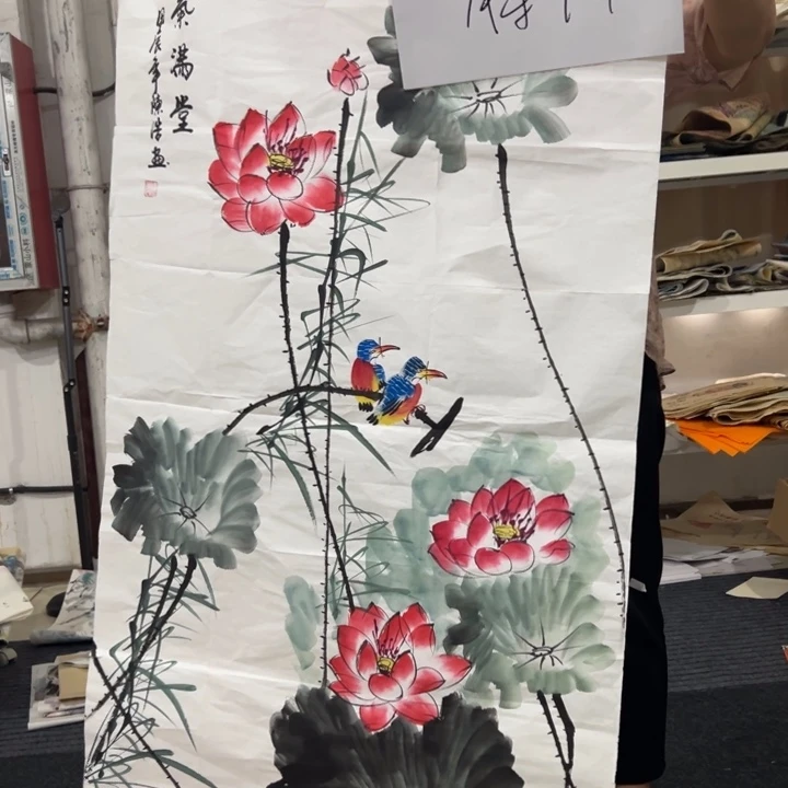 尚谷里画年画画画