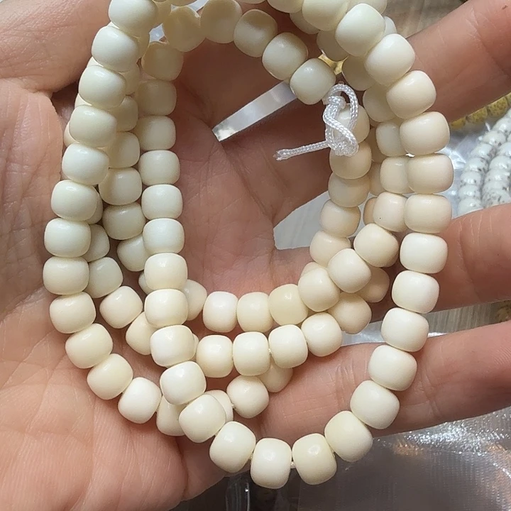 星月菩提手串6/7白玉菩提