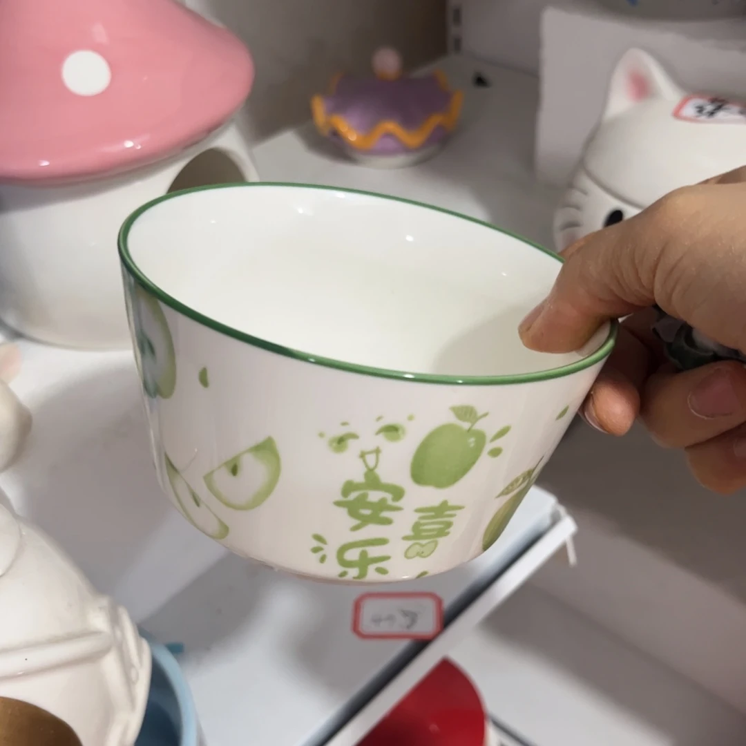 瓷片陶瓷陶瓷陶瓷陶瓷