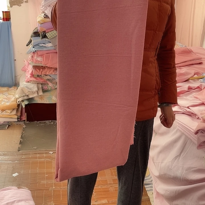 莫代尔纤维长绒棉镜面粉1.7米