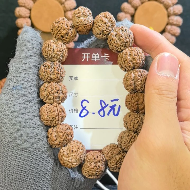 吊坠金刚菩提金刚菩提原皮原色