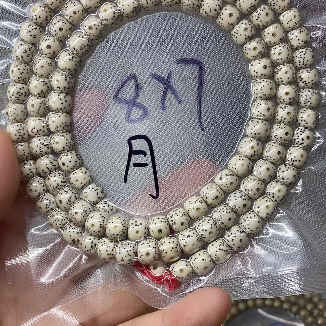 星月菩提吊坠9999999999