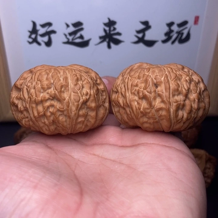 核桃全品大尺闷白