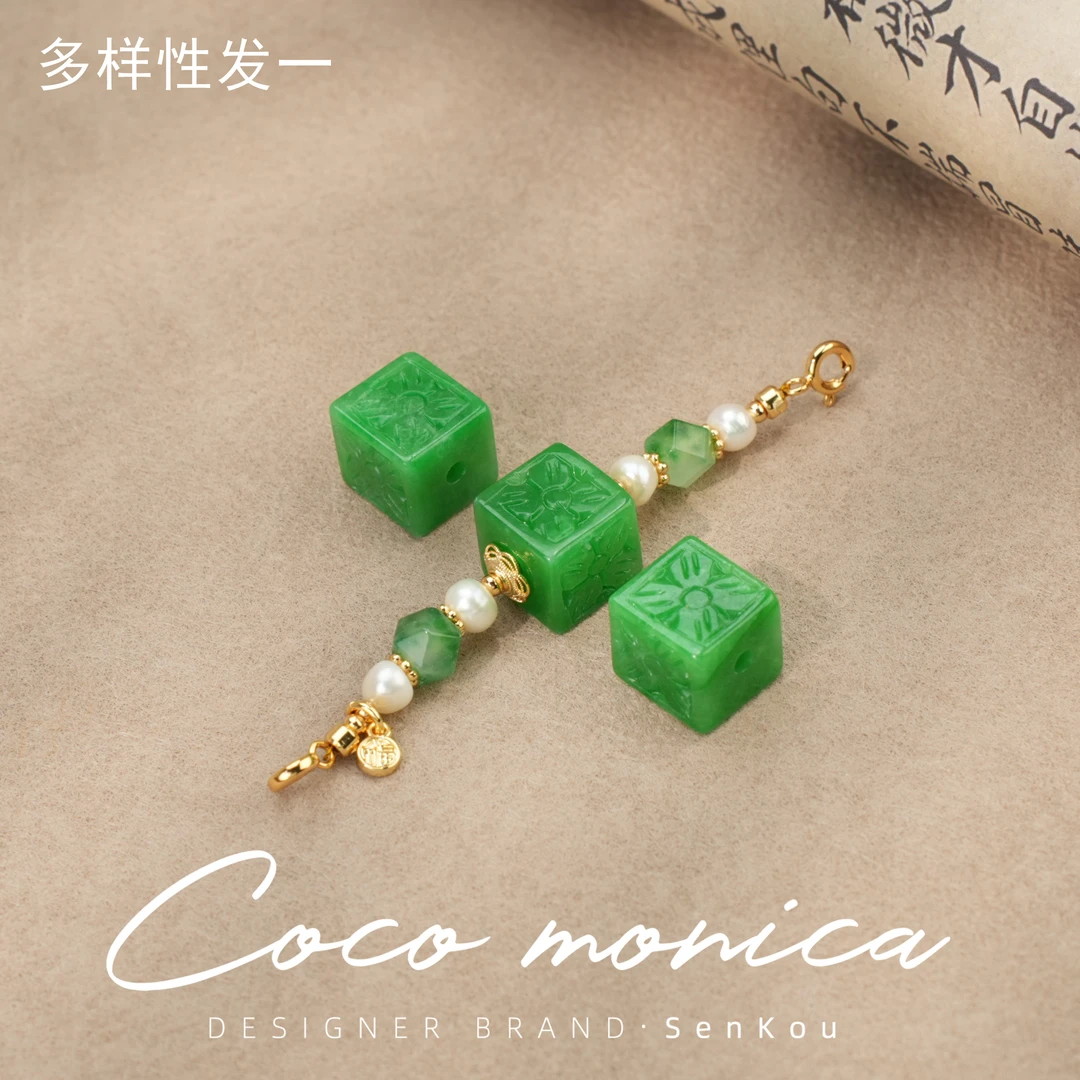 【小霞珠宝】延长链珍珠女款绿翡百搭轻奢 设计 AS859