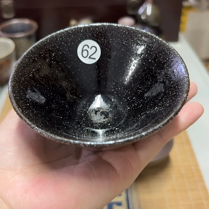 茶盏62 坚记茶盏摆件