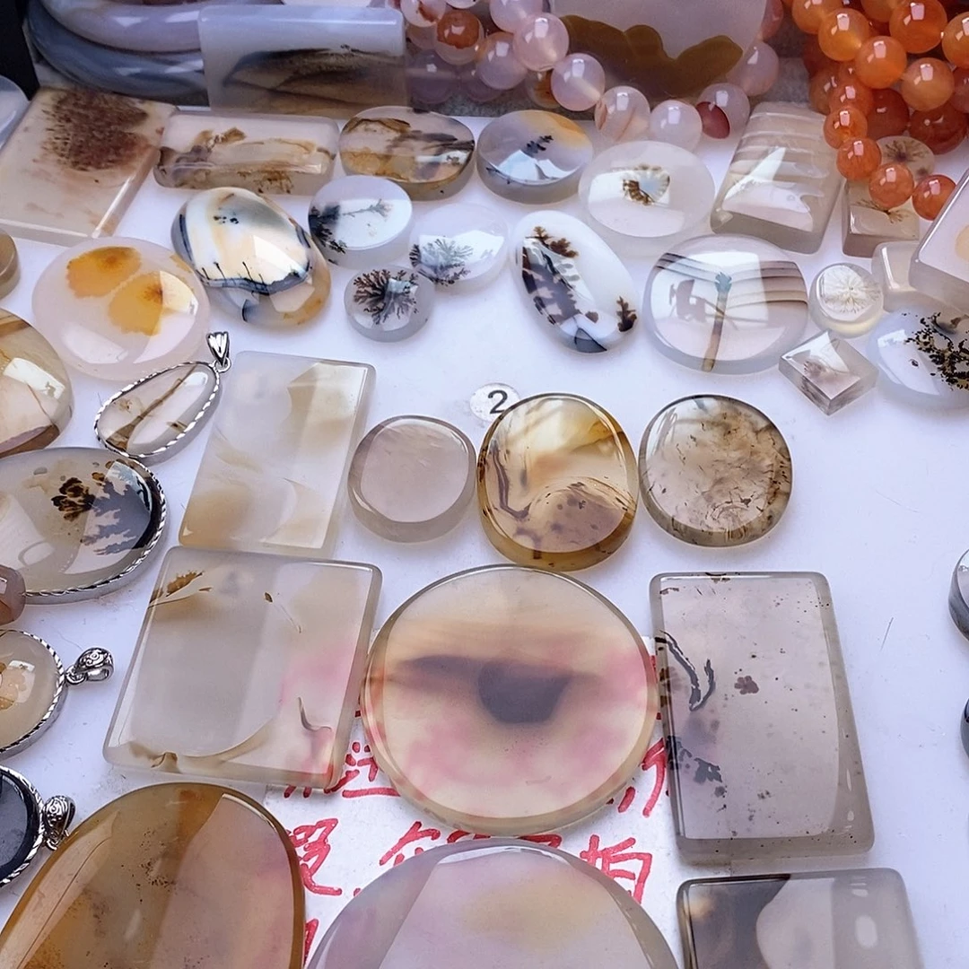 玛瑙/玉髓珠宝奇石未镶嵌?***?