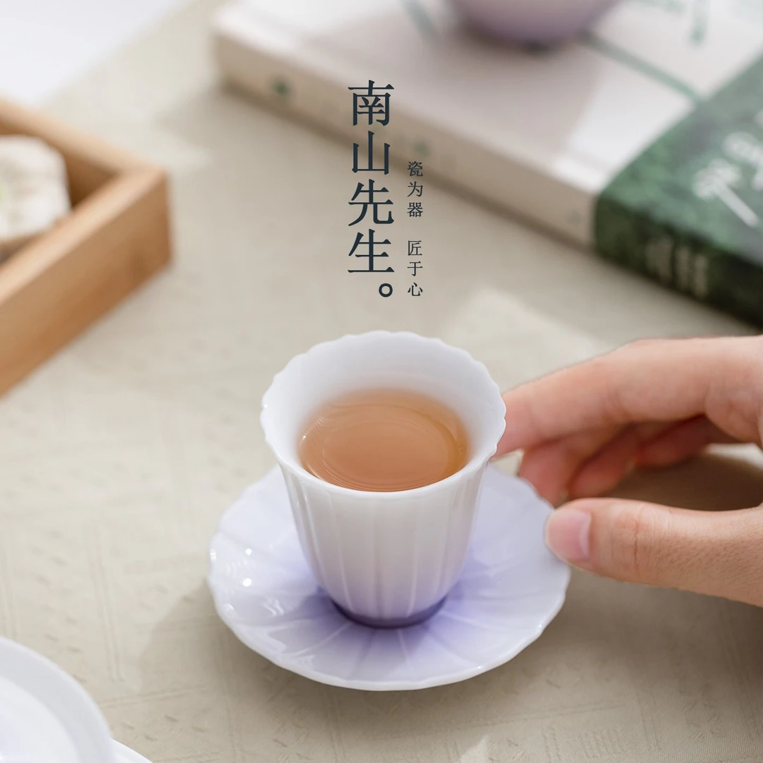 南山先生清瑶花瓣杯碟套装精致隔热杯垫仪式感喝茶杯子高级主人杯