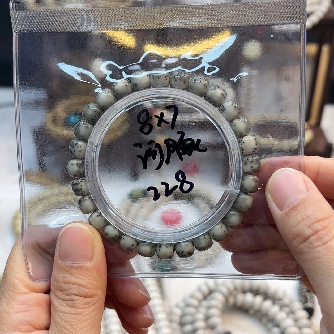 星月菩提吊坠J**e星月原生态