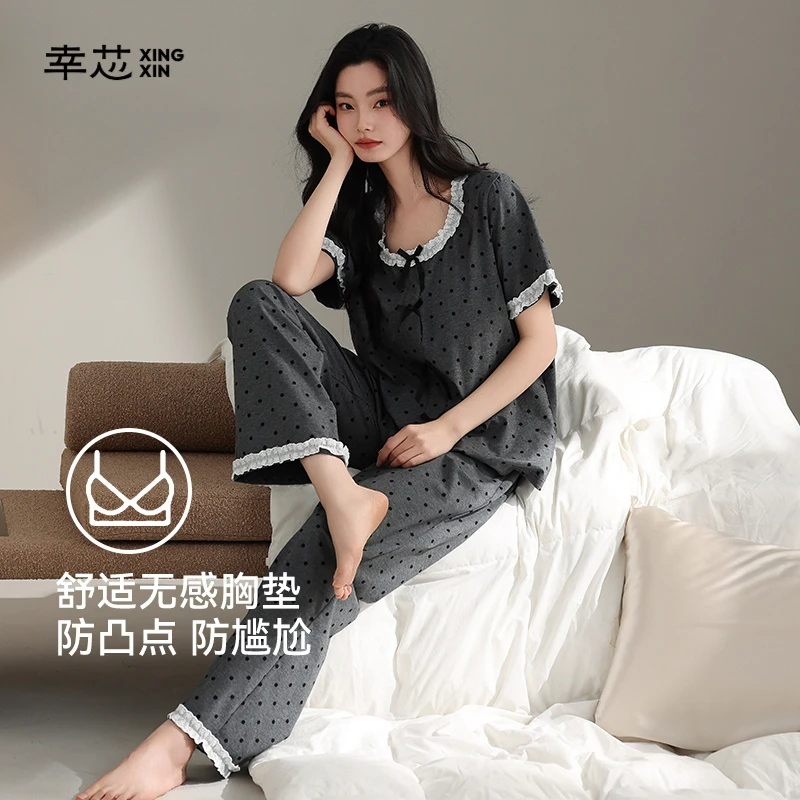 带胸垫纯棉睡衣女夏季新款短袖长裤夏天凉感韩版可外穿家居服