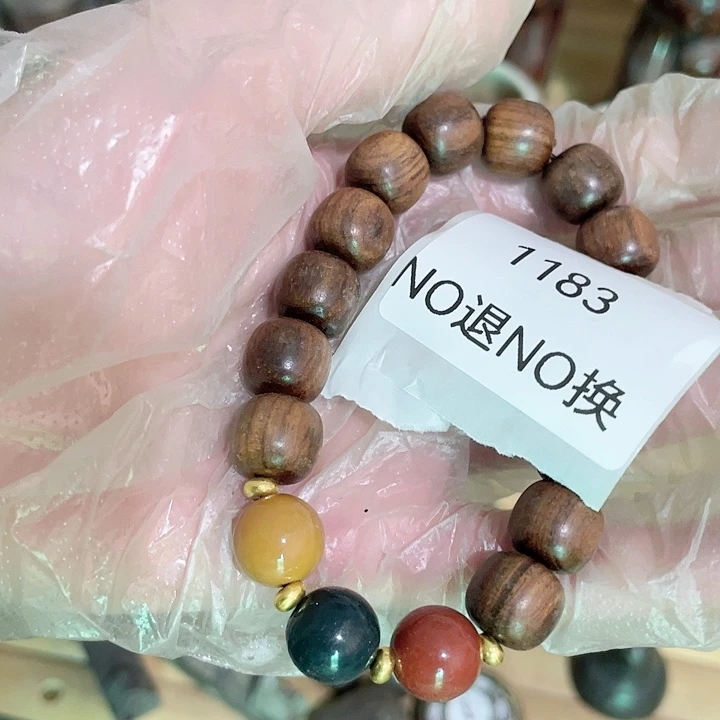 墨***）大叶紫檀（黑酸枝木类）1183号工艺品