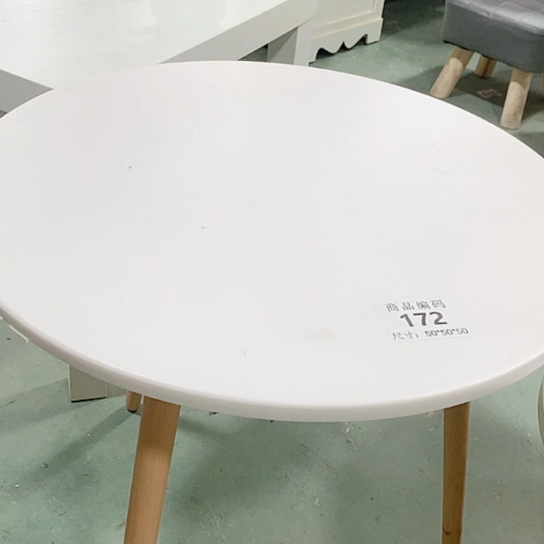 【闪购商品】翻盖塑料这是编号045